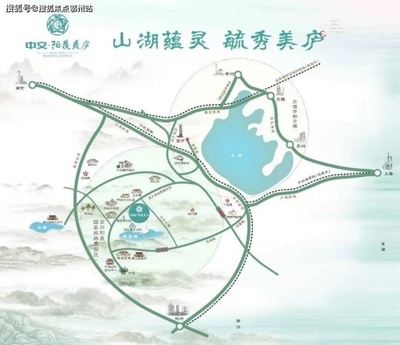 宜興中交陽羨美廬【官方網(wǎng)站】簡直太&lsquo;火&rsquo;了!