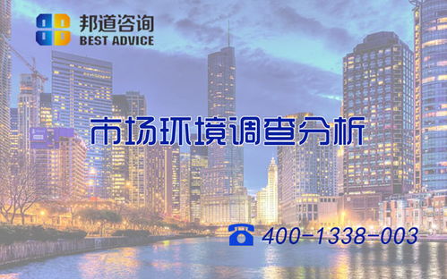 宜興品牌內部診斷設計,企業(yè)內部營銷管理診斷中心